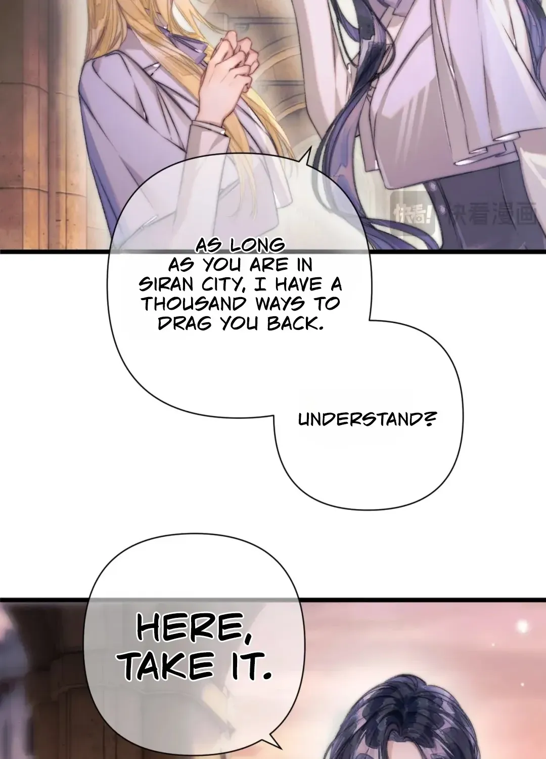 Kiss Me Redeem Me Chapter 17 page 17 - 