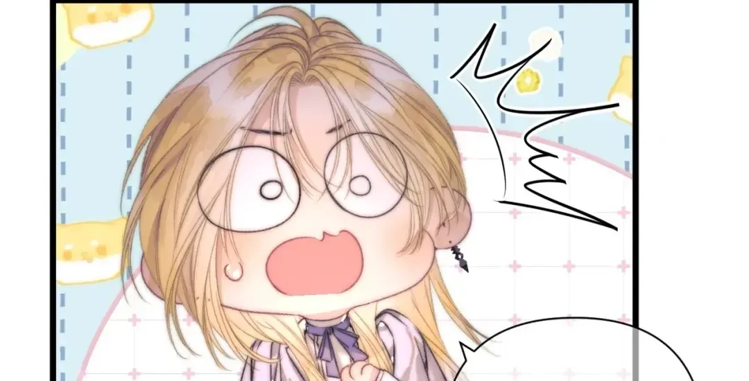 Kiss Me Redeem Me Chapter 17 page 30 - 