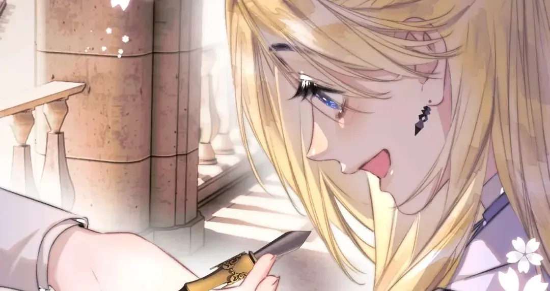 Kiss Me Redeem Me Chapter 17 page 4 - 