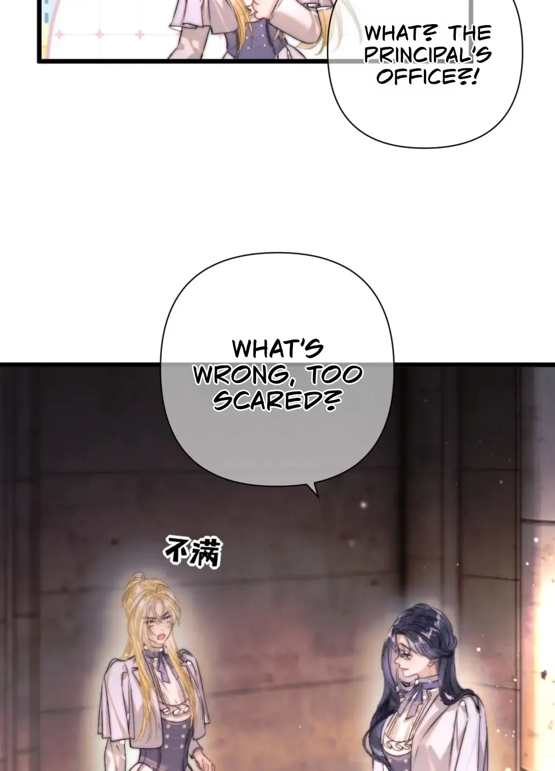Kiss Me Redeem Me Chapter 17 page 31 - 