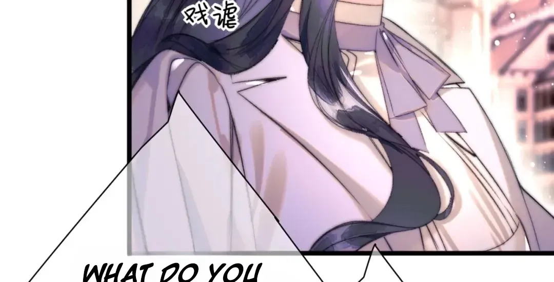 Kiss Me Redeem Me Chapter 17 page 34 - 