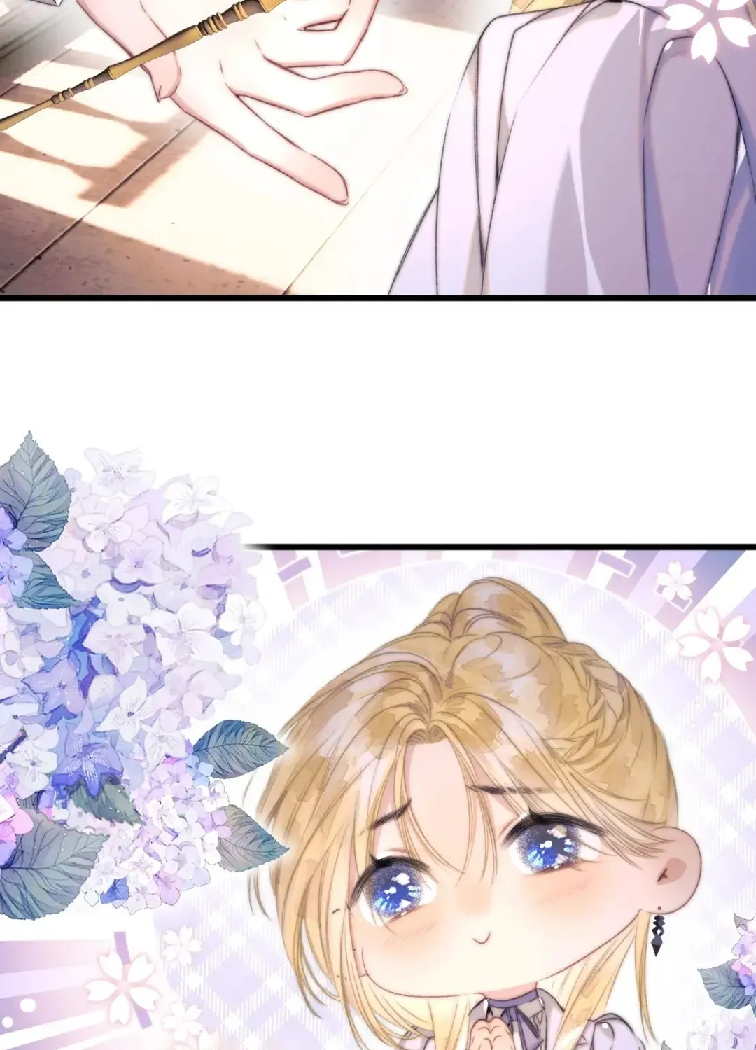 Kiss Me Redeem Me Chapter 17 page 5 - 