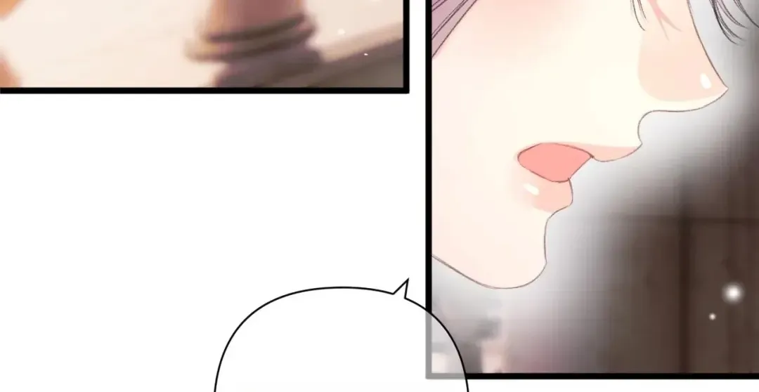 Kiss Me Redeem Me Chapter 17 page 44 - 