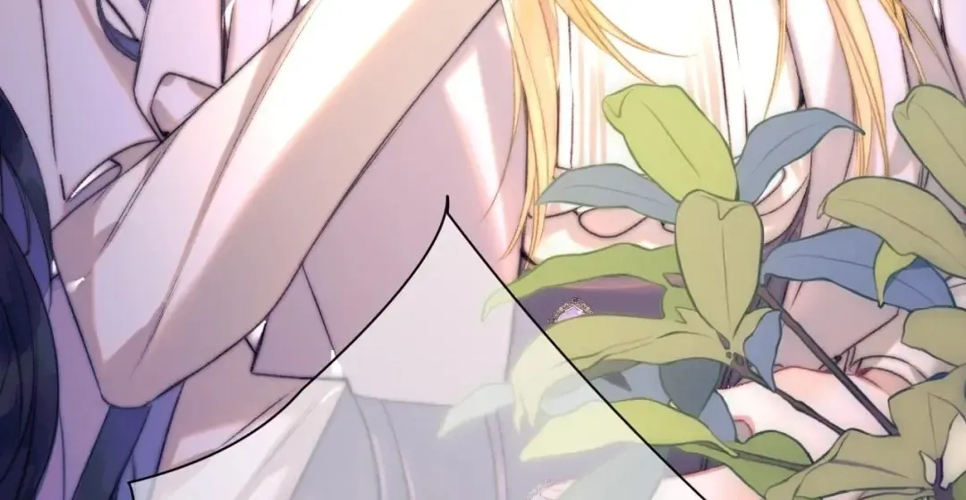 Kiss Me Redeem Me Chapter 17 page 66 - 