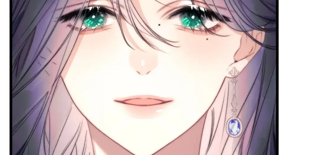 Kiss Me Redeem Me Chapter 18 page 12 - 