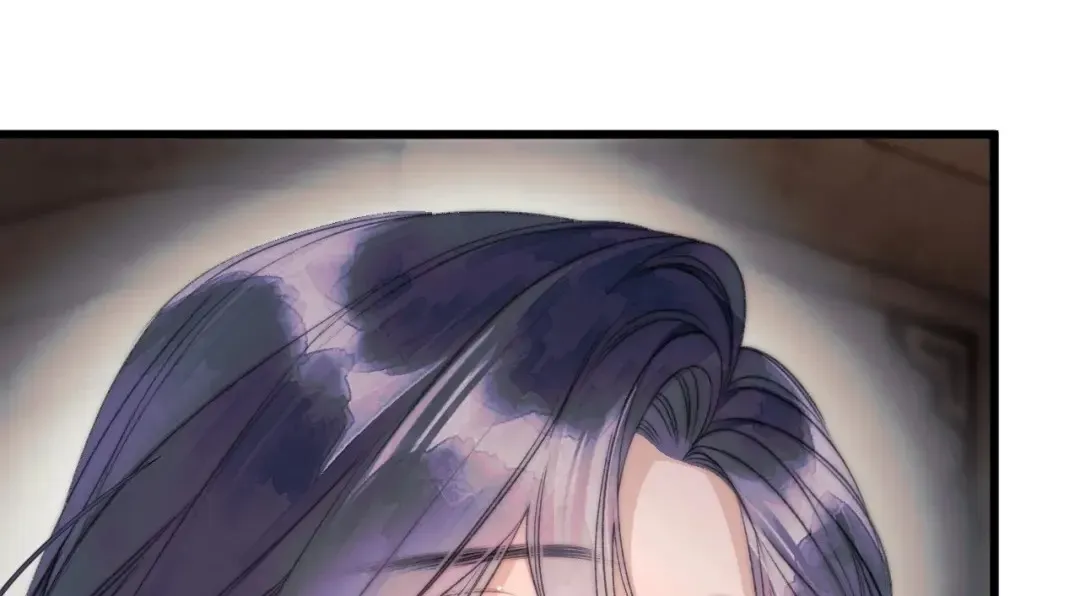 Kiss Me Redeem Me Chapter 18 page 18 - 