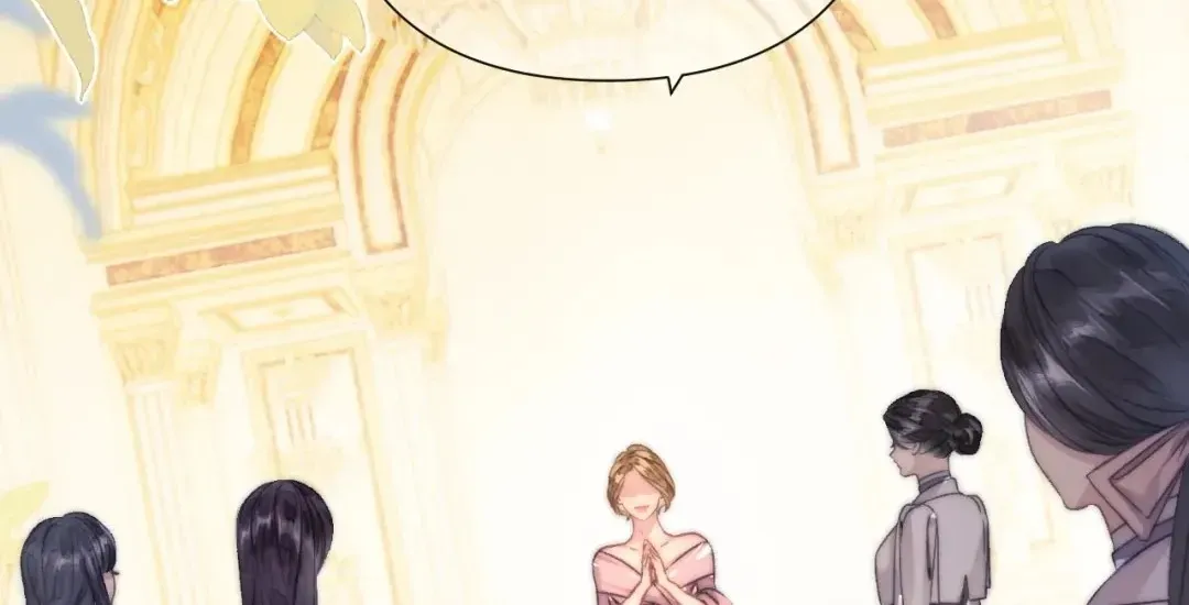 Kiss Me Redeem Me Chapter 18 page 32 - 