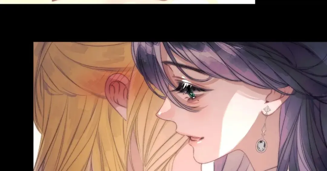 Kiss Me Redeem Me Chapter 18 page 52 - 