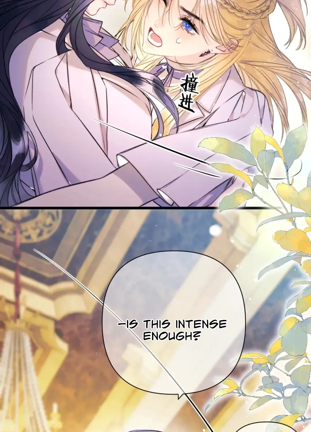 Kiss Me Redeem Me Chapter 18 page 69 - 