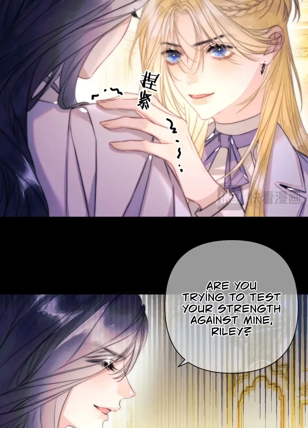 Kiss Me Redeem Me Chapter 19 page 13 - 