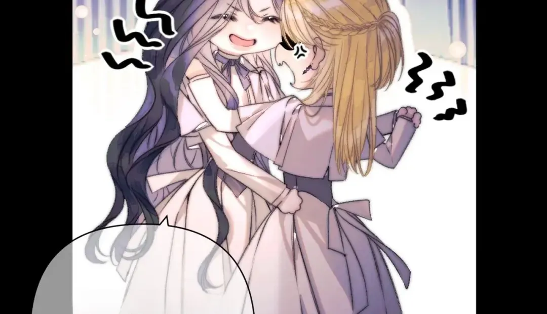 Kiss Me Redeem Me Chapter 19 page 16 - 