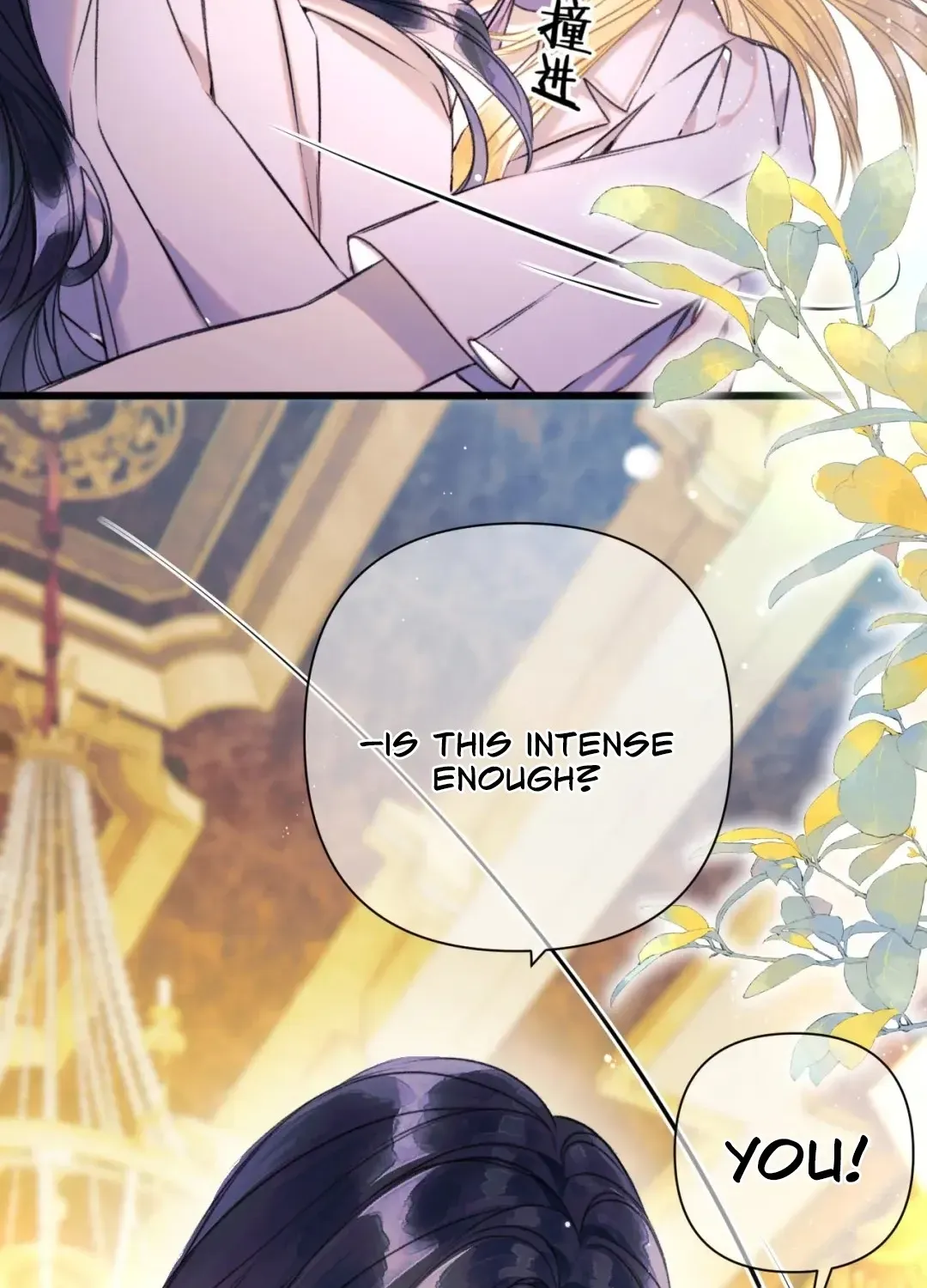 Kiss Me Redeem Me Chapter 19 page 3 - 