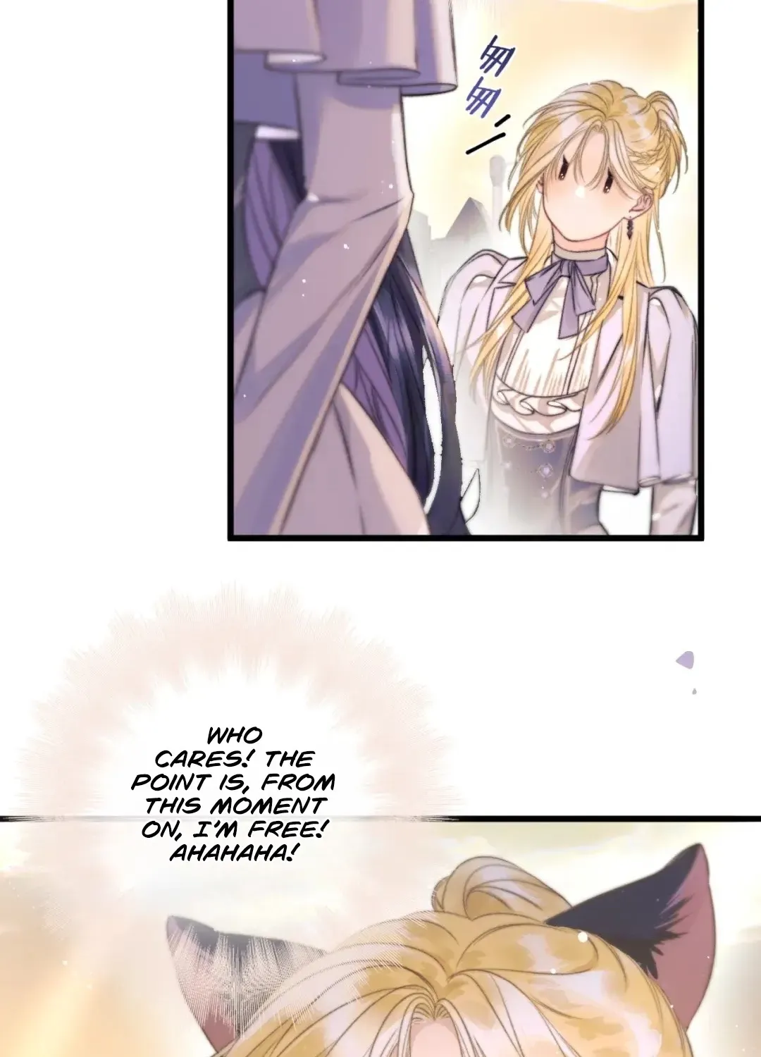 Kiss Me Redeem Me Chapter 19 page 27 - 