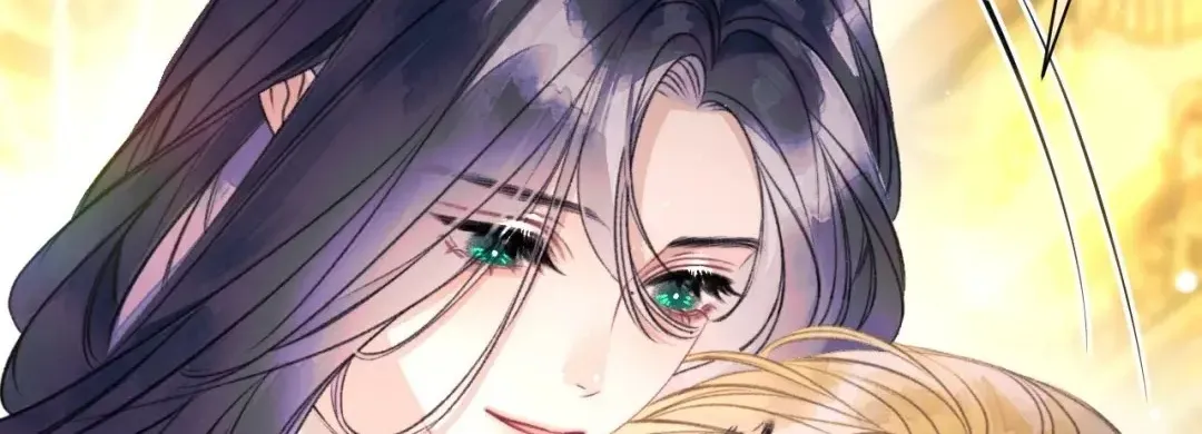 Kiss Me Redeem Me Chapter 19 page 4 - 