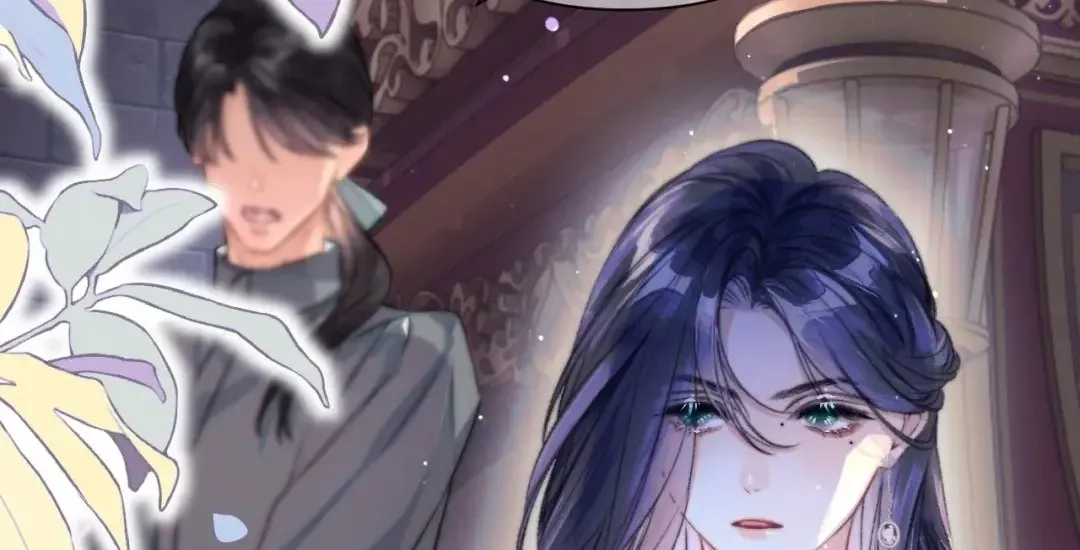 Kiss Me Redeem Me Chapter 19 page 32 - 