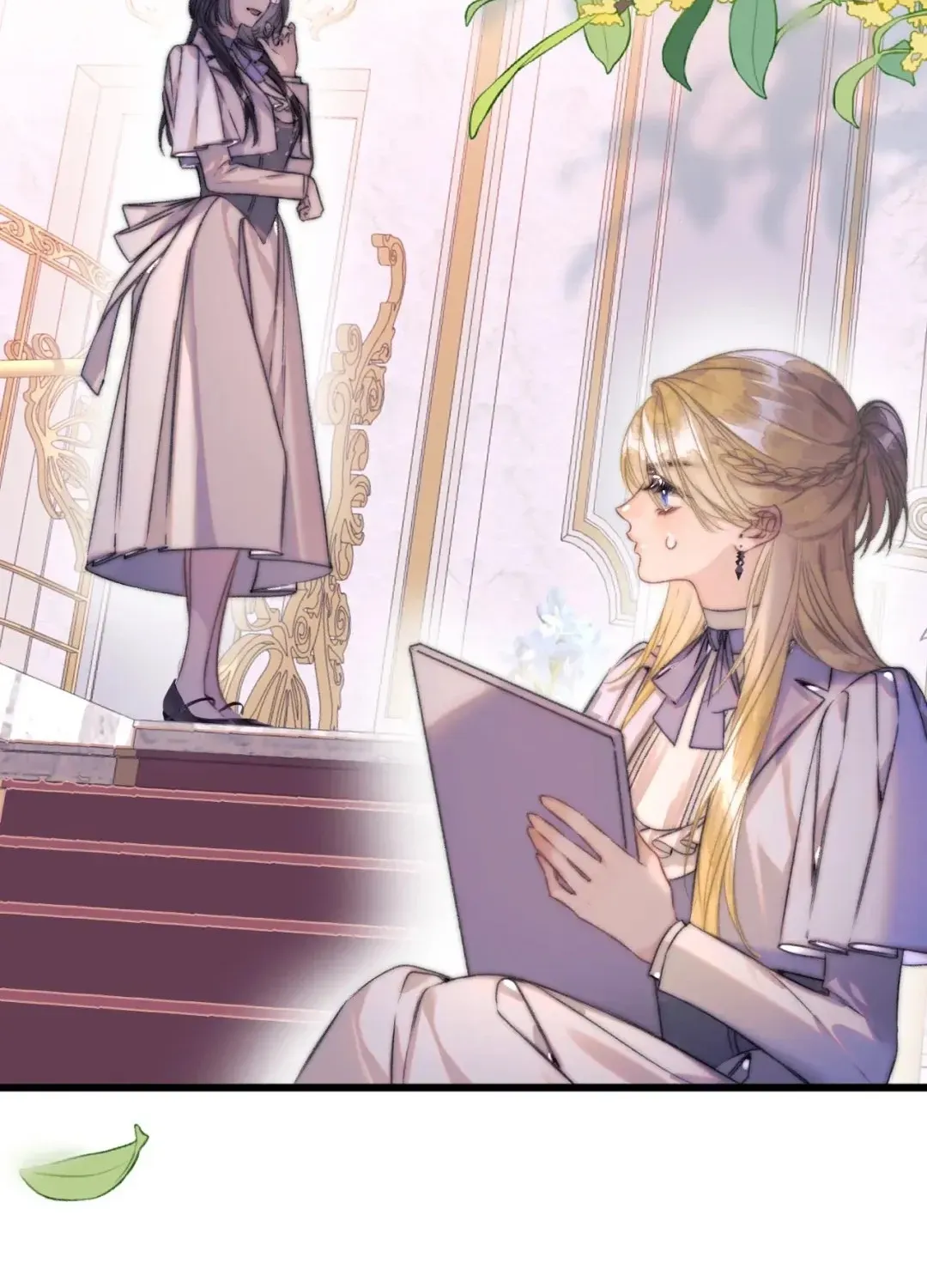 Kiss Me Redeem Me Chapter 19 page 55 - 
