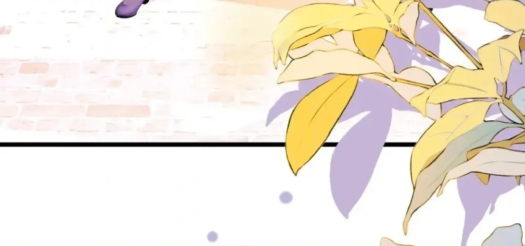 Kiss Me Redeem Me Chapter 19 page 60 - 