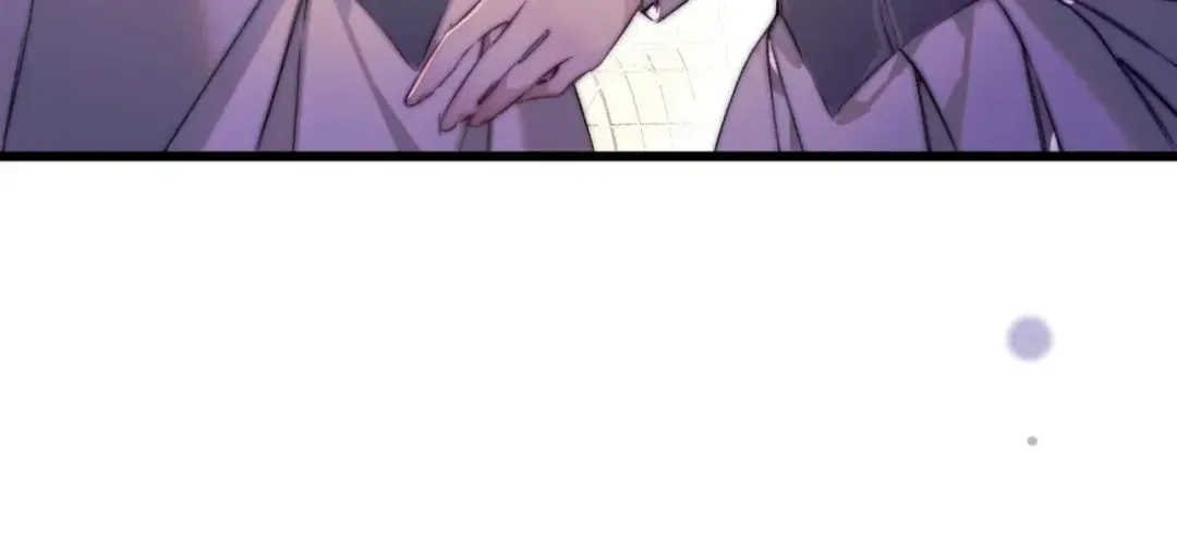 Kiss Me Redeem Me Chapter 19 page 62 - 