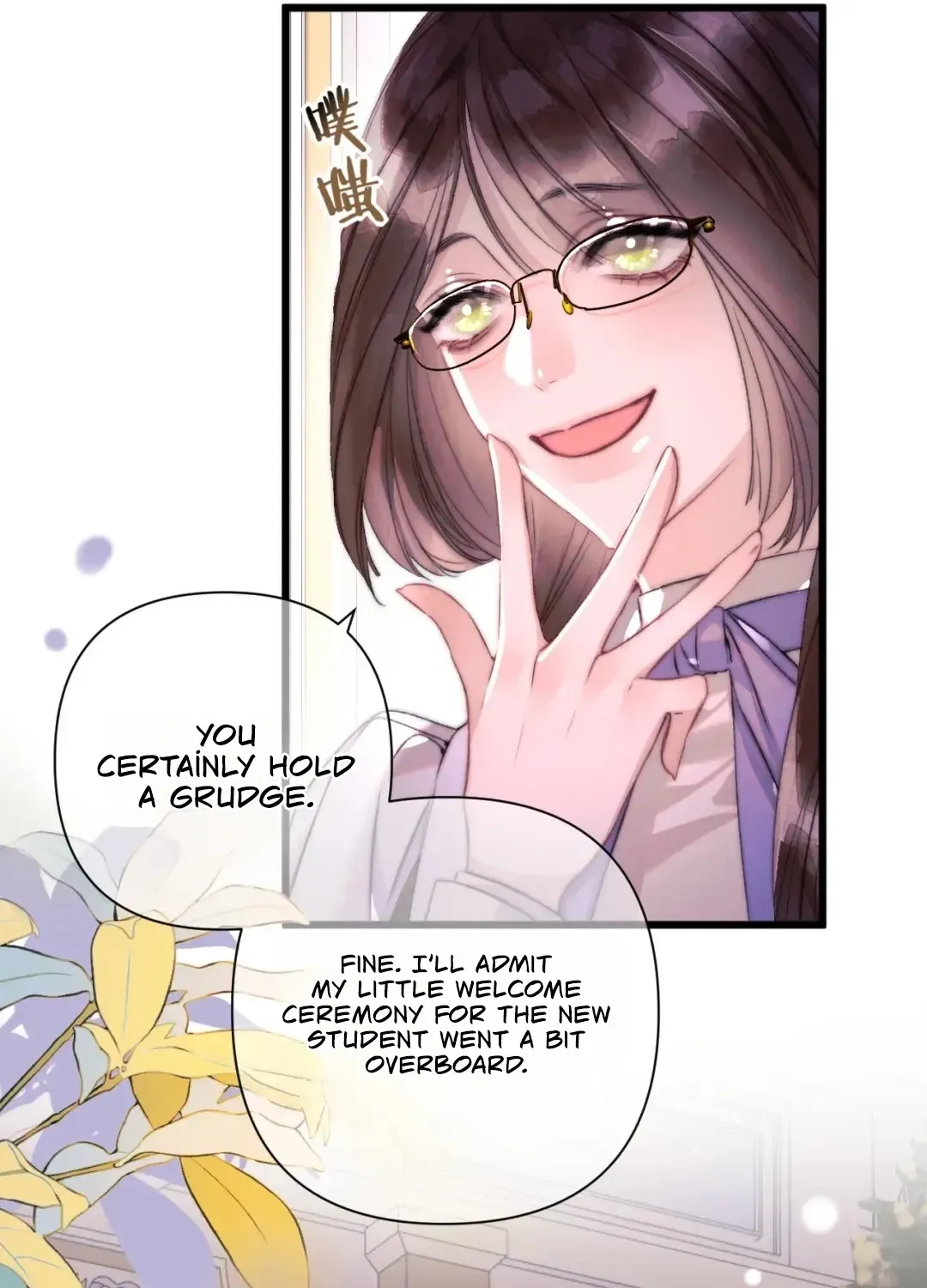 Kiss Me Redeem Me Chapter 19 page 65 - 