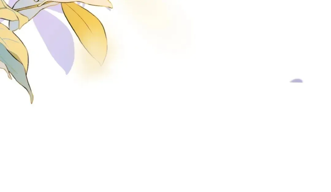 Kiss Me Redeem Me Chapter 19 page 76 - 