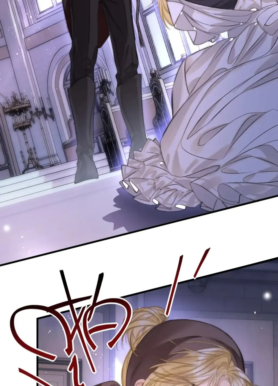 Kiss Me Redeem Me Chapter 2 page 11 - 