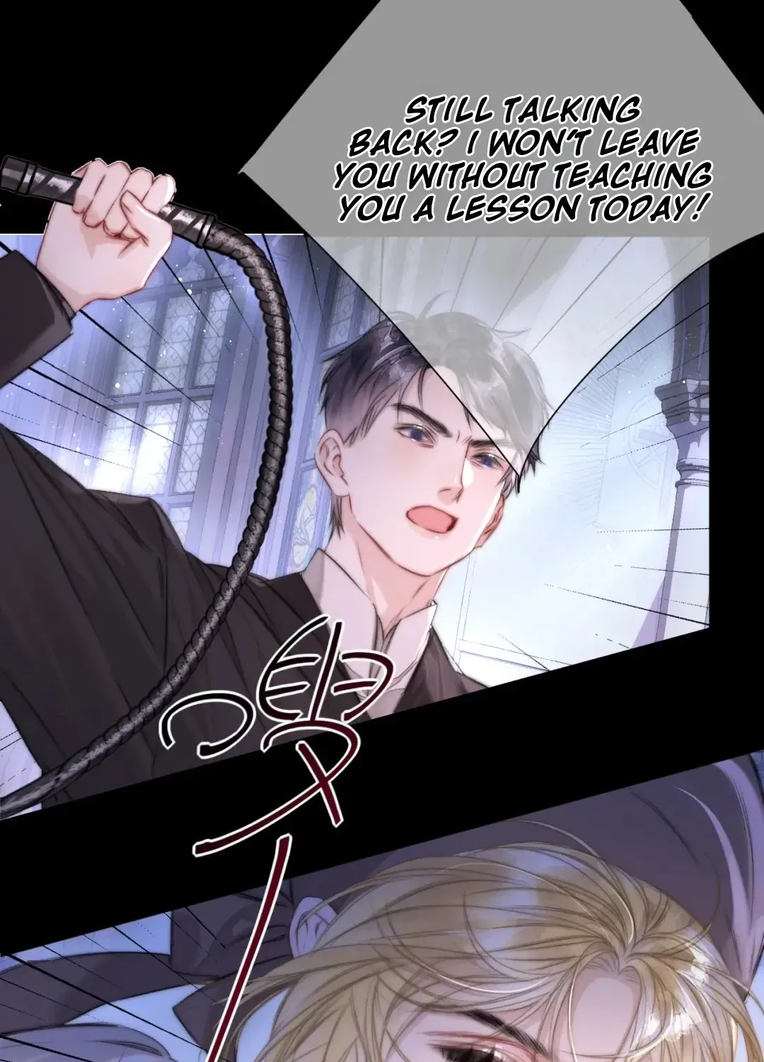Kiss Me Redeem Me Chapter 2 page 17 - 