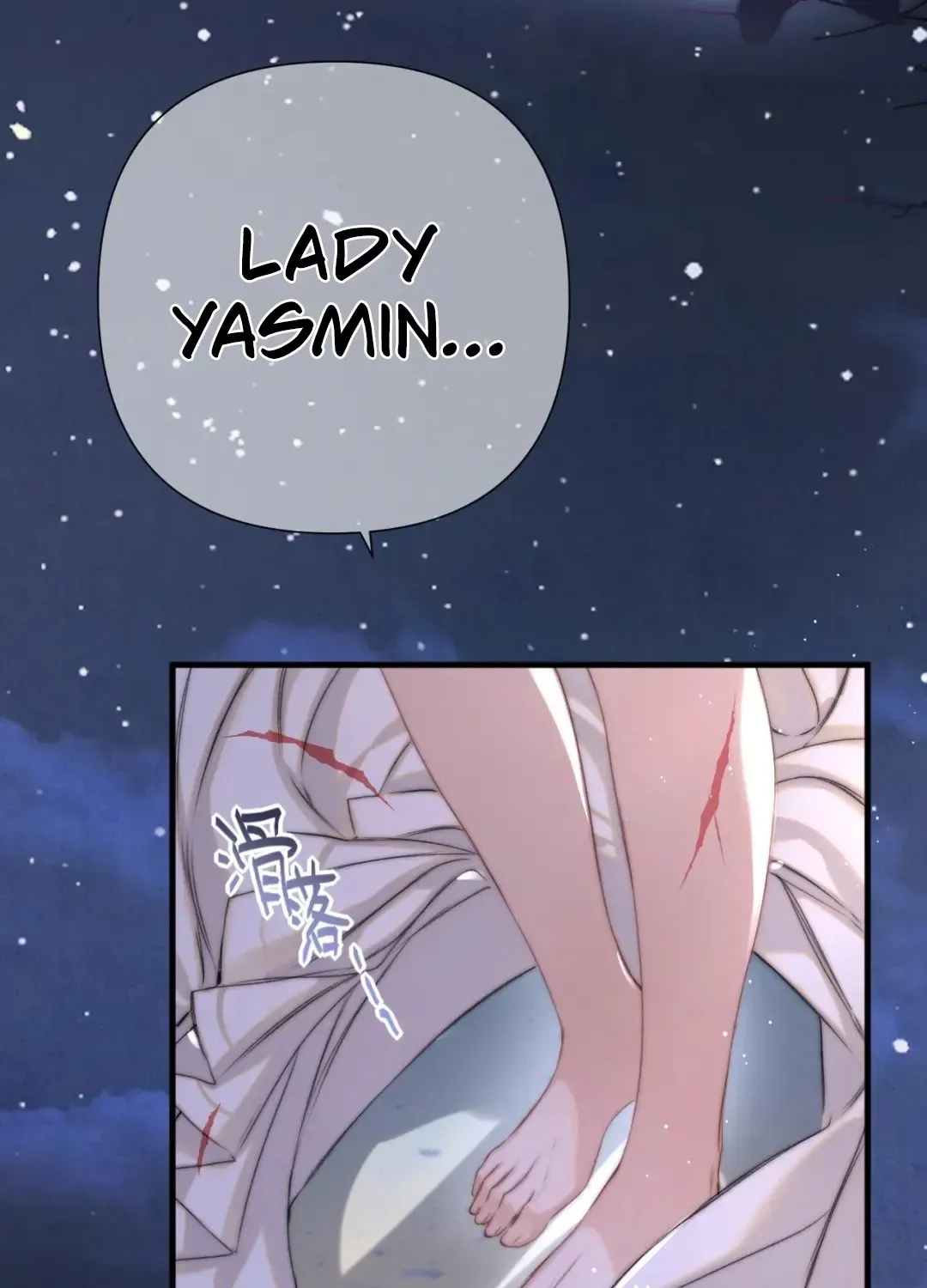 Kiss Me Redeem Me Chapter 2 page 55 - 