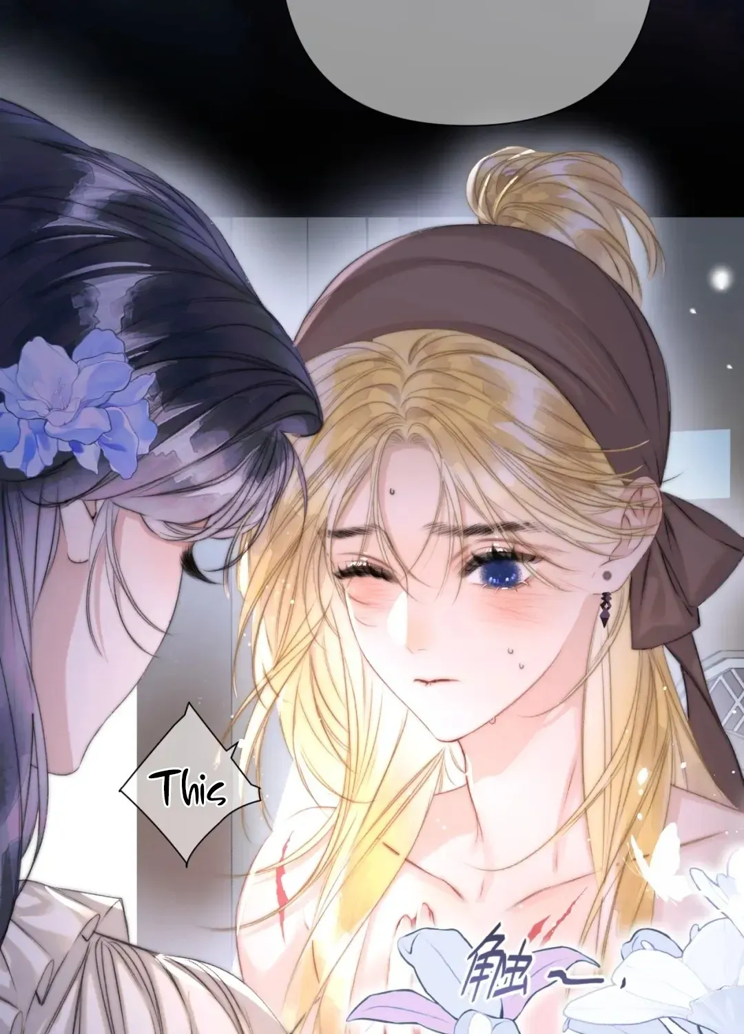 Kiss Me Redeem Me Chapter 2 page 57 - 