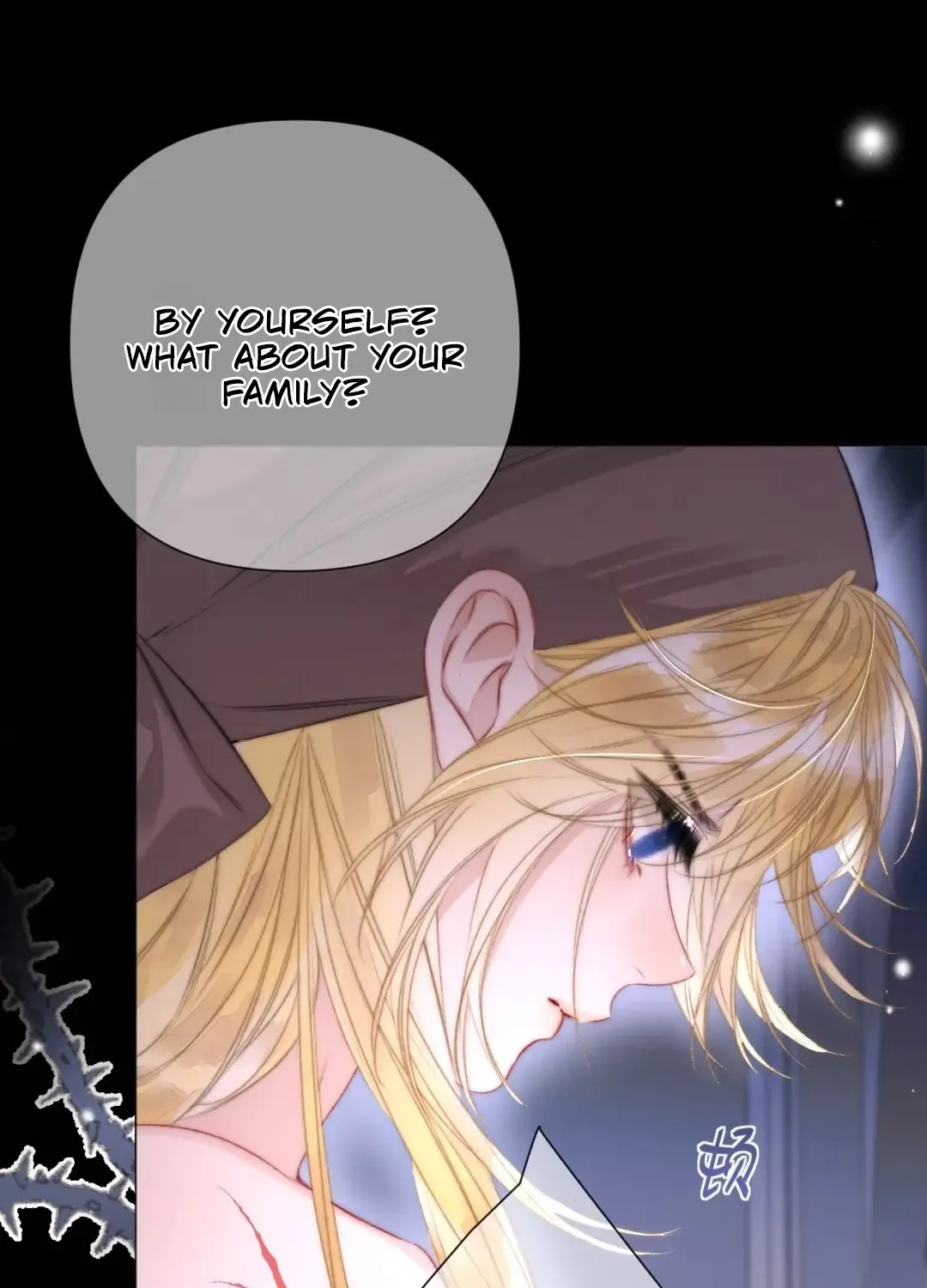 Kiss Me Redeem Me Chapter 2 page 71 - 