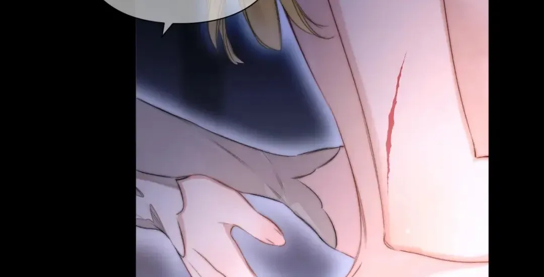 Kiss Me Redeem Me Chapter 2 page 82 - 