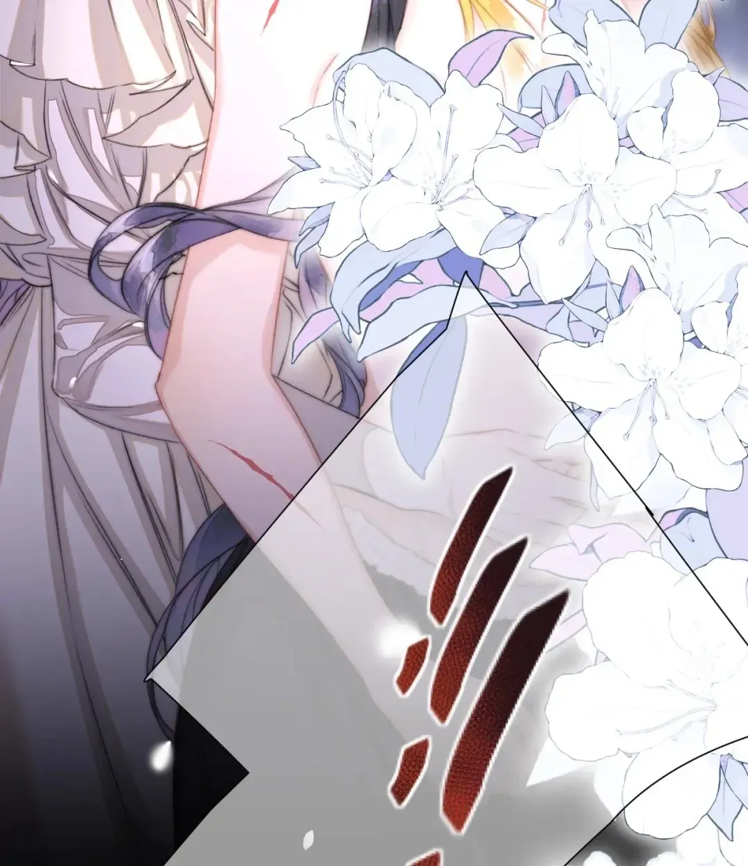 Kiss Me Redeem Me Chapter 2 page 85 - 