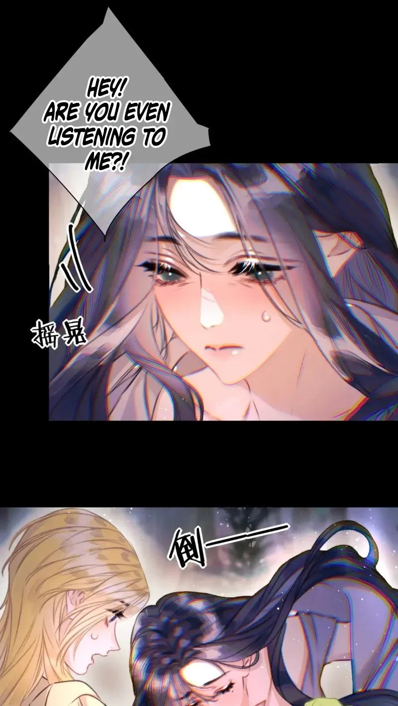 Kiss Me Redeem Me Chapter 22 page 1 - 