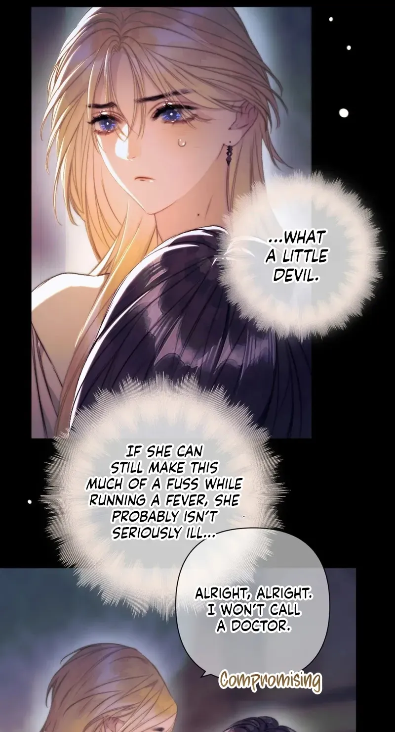Kiss Me Redeem Me Chapter 22 page 19 - 
