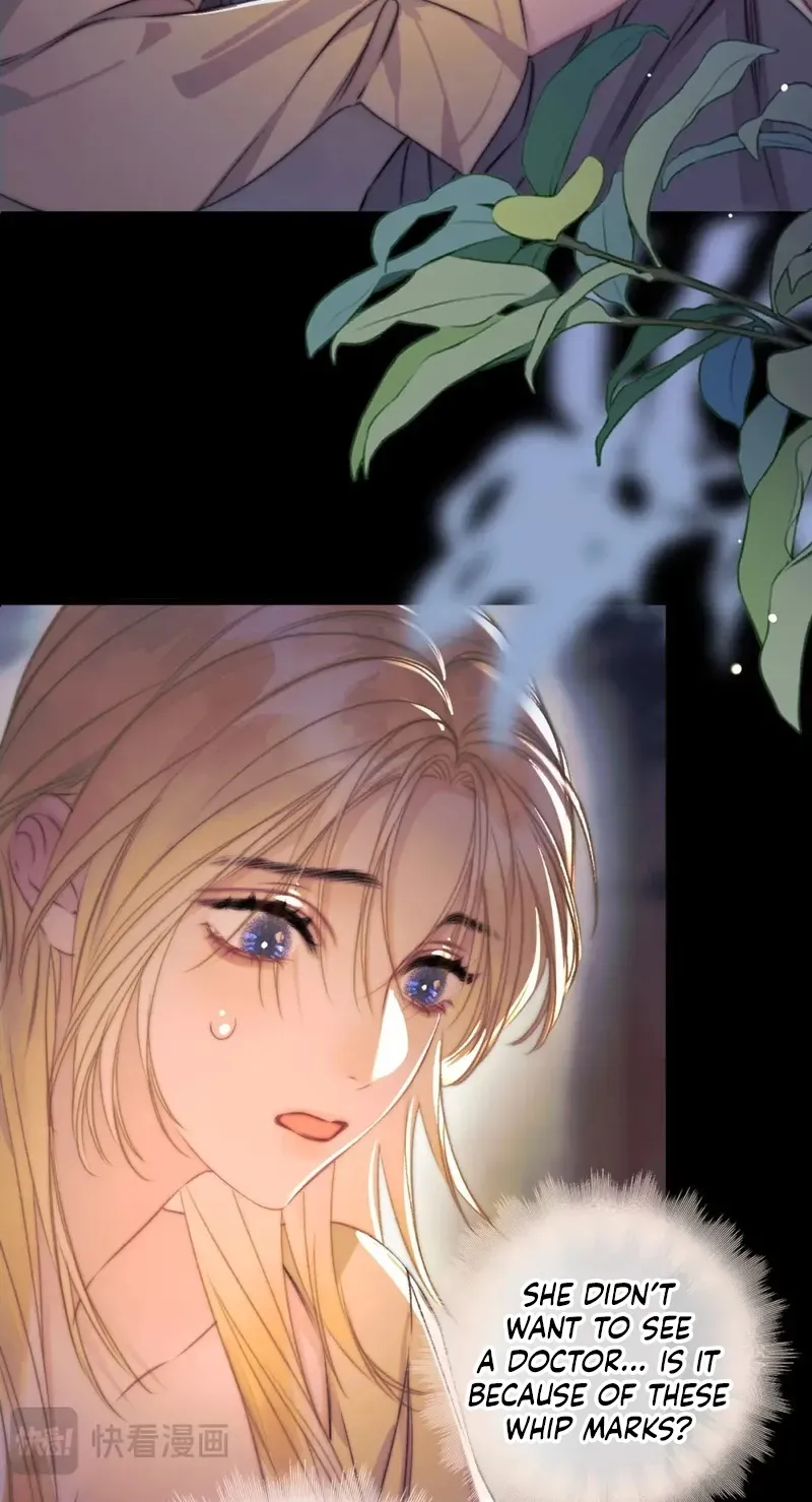 Kiss Me Redeem Me Chapter 22 page 25 - 