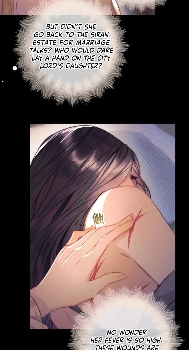Kiss Me Redeem Me Chapter 22 page 26 - 