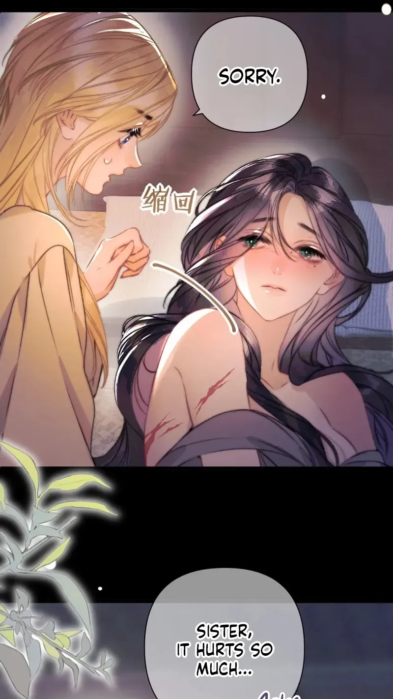 Kiss Me Redeem Me Chapter 22 page 28 - 