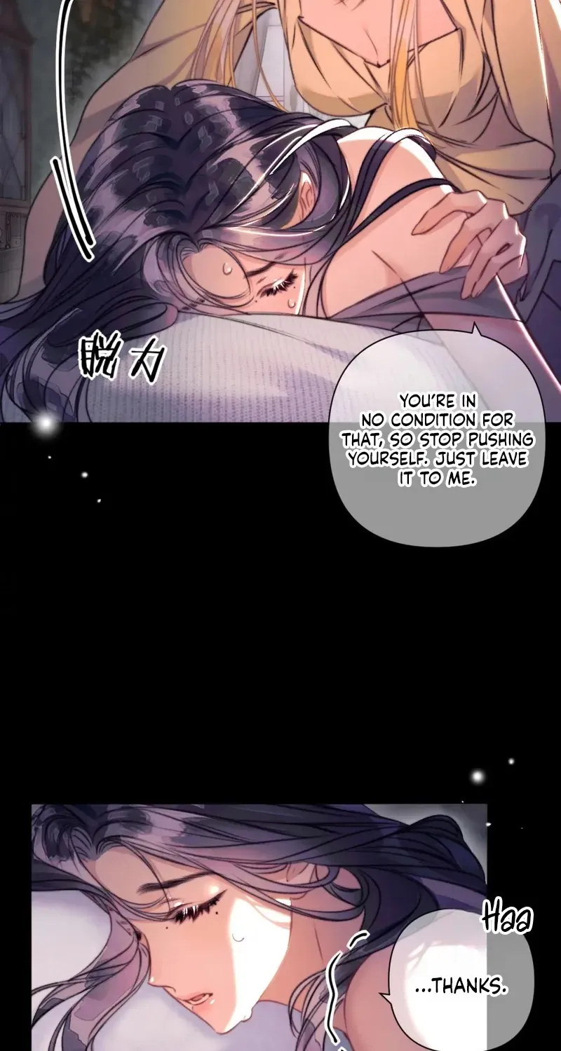 Kiss Me Redeem Me Chapter 23 page 23 - 