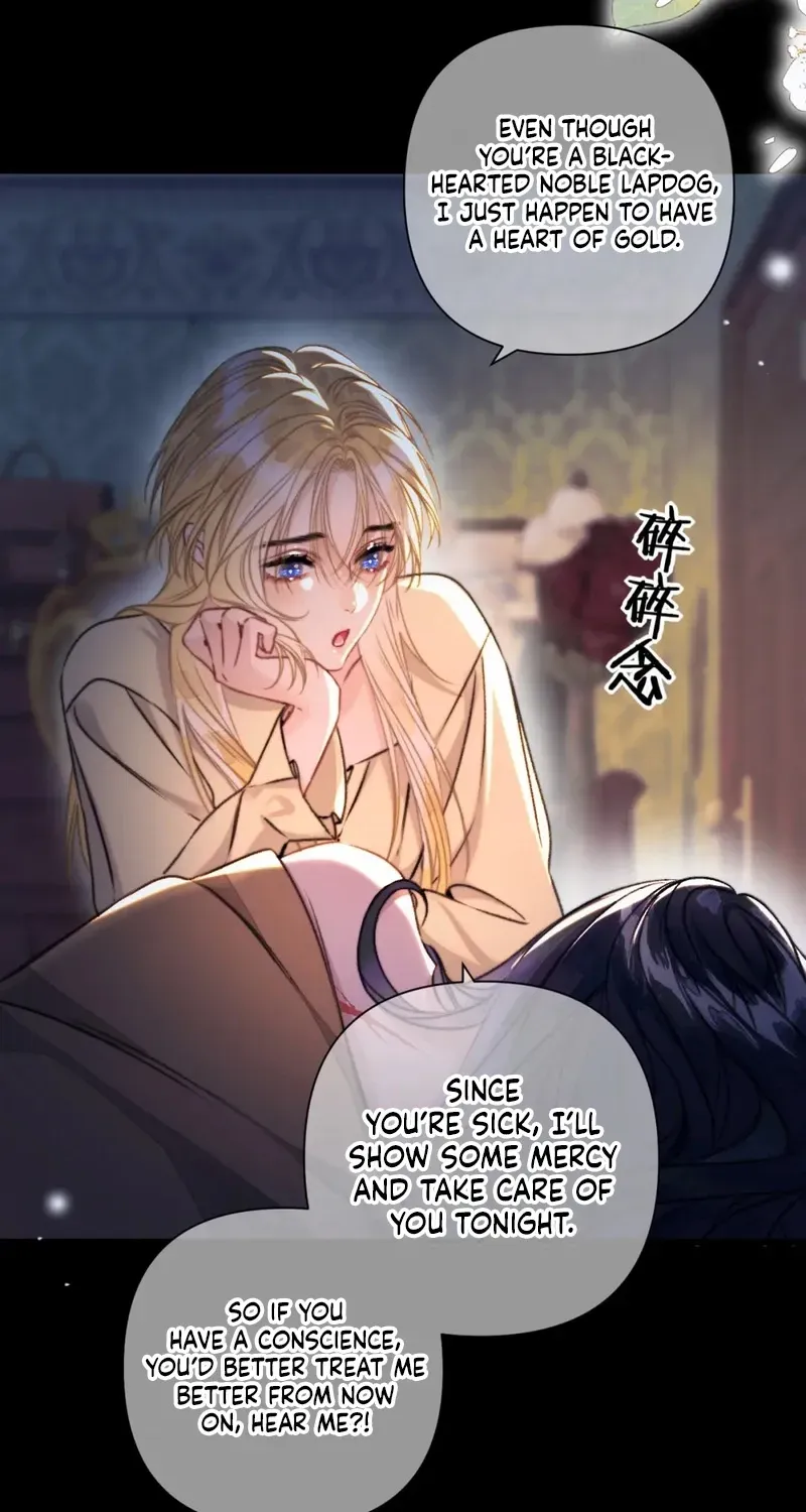 Kiss Me Redeem Me Chapter 23 page 35 - 
