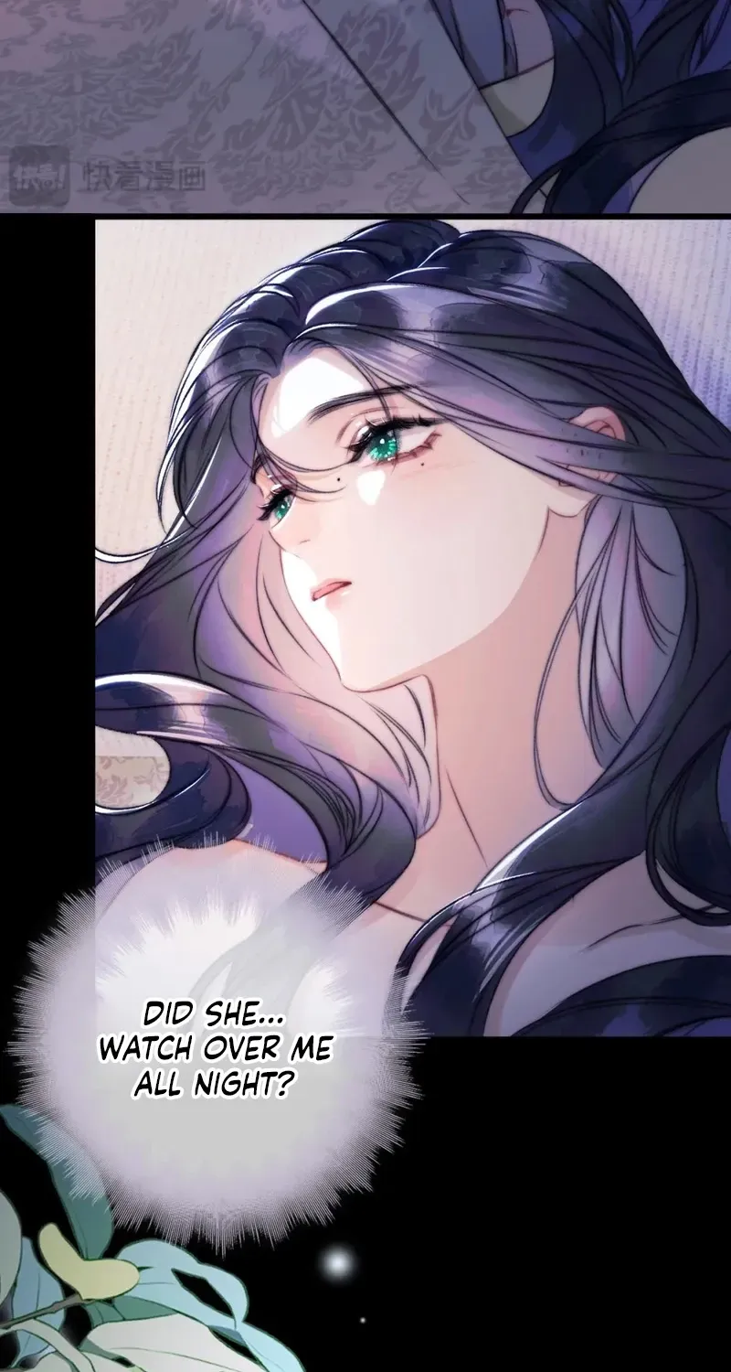 Kiss Me Redeem Me Chapter 23 page 43 - 