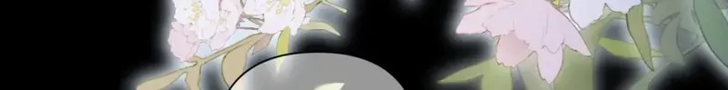 Kiss Me Redeem Me Chapter 23 page 48 - 