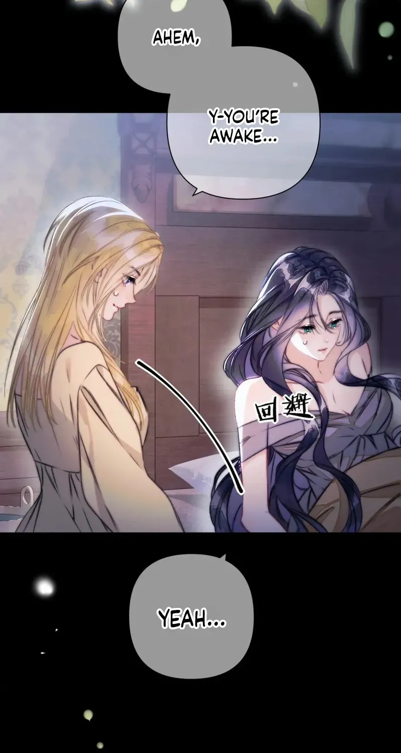 Kiss Me Redeem Me Chapter 23 page 49 - 