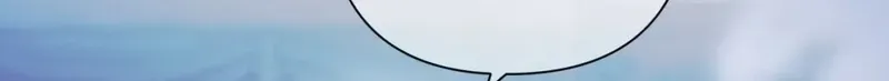 Kiss Me Redeem Me Chapter 23 page 56 - 