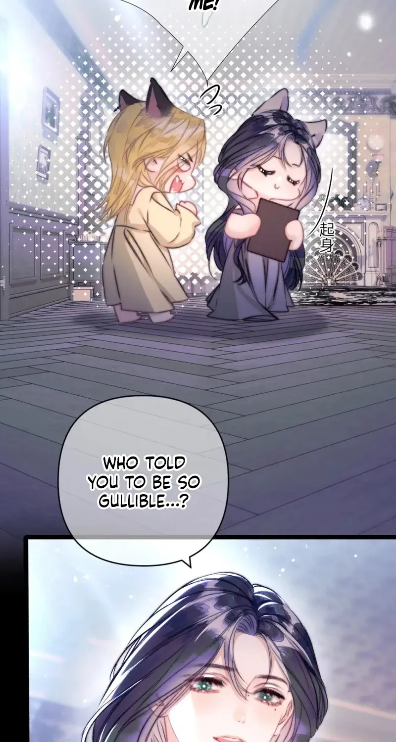Kiss Me Redeem Me Chapter 24 page 13 - 