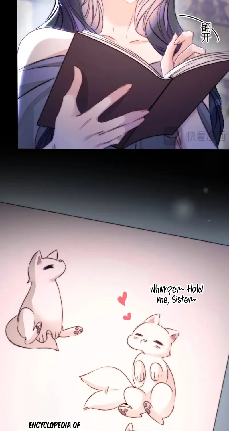Kiss Me Redeem Me Chapter 24 page 15 - 