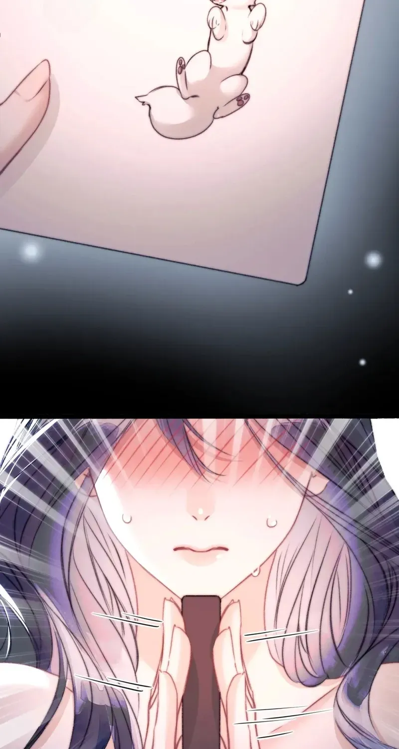 Kiss Me Redeem Me Chapter 24 page 17 - 