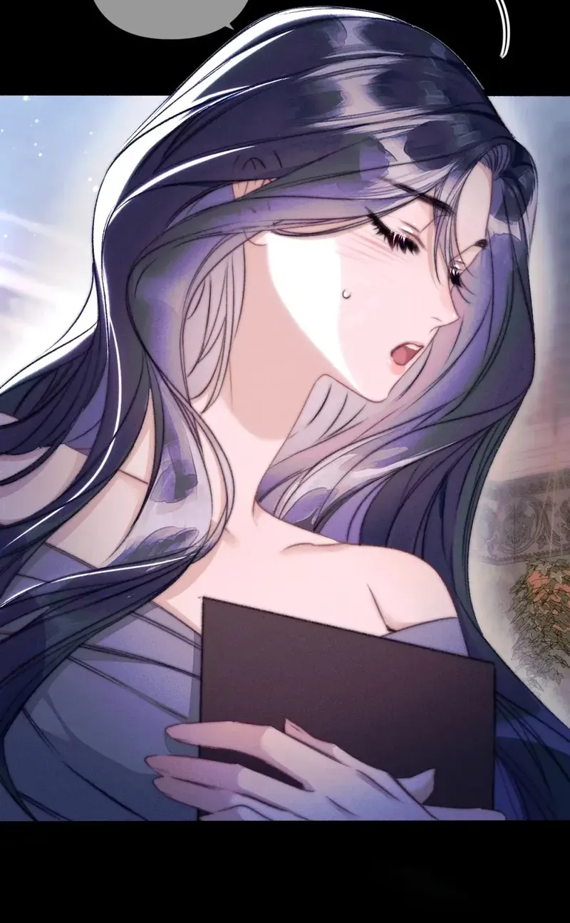 Kiss Me Redeem Me Chapter 24 page 25 - 