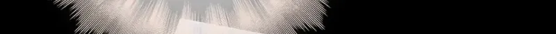 Kiss Me Redeem Me Chapter 24 page 27 - 
