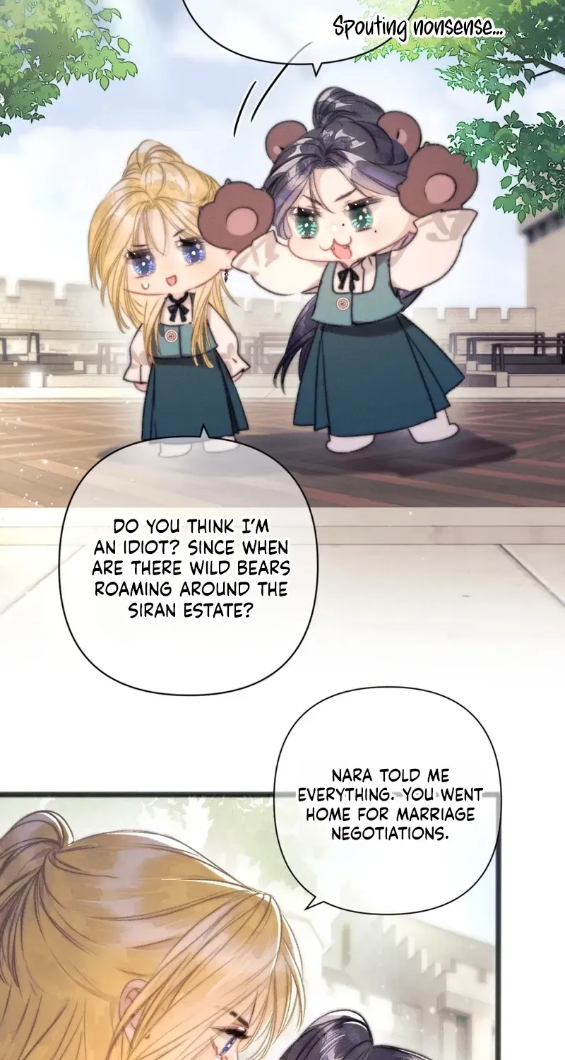 Kiss Me Redeem Me Chapter 24 page 50 - 
