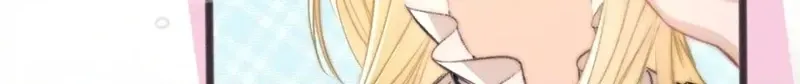 Kiss Me Redeem Me Chapter 24 page 55 - 