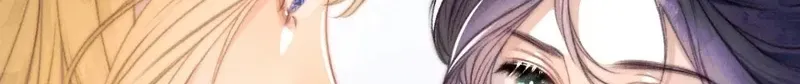 Kiss Me Redeem Me Chapter 24 page 59 - 